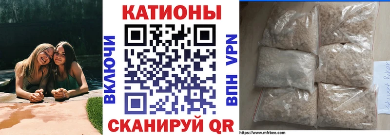 Купить наркотик Лысьва Гашиш КОКАИН МЕФ Марихуана