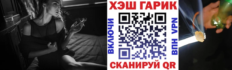 KRAKEN онион  где продают   Лысьва  ГАШ ice o lator 
