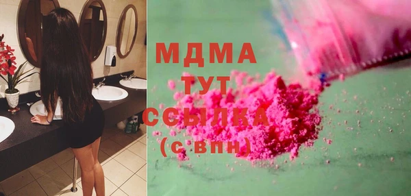метадон Балабаново