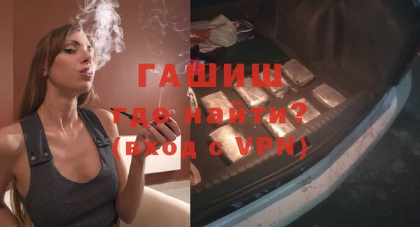 mix Россошь