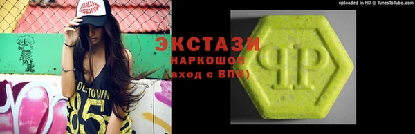 метадон Балабаново