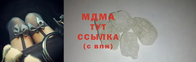 прущая мука Рославль