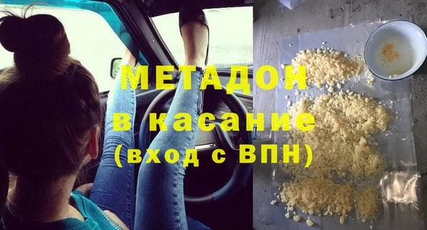 mix Баксан