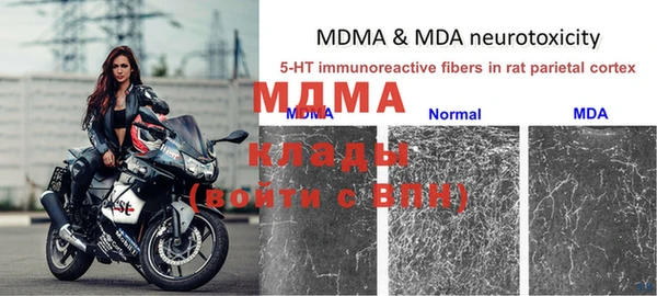 mix Баксан