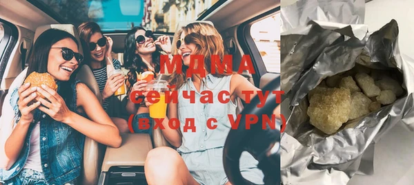 mix Баксан