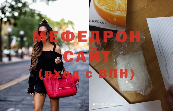 метадон Балабаново