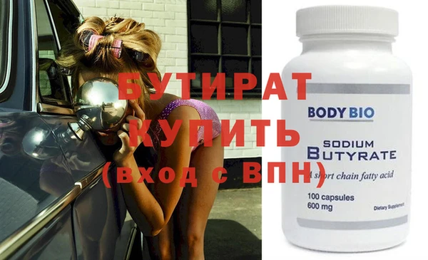дурь Ростов
