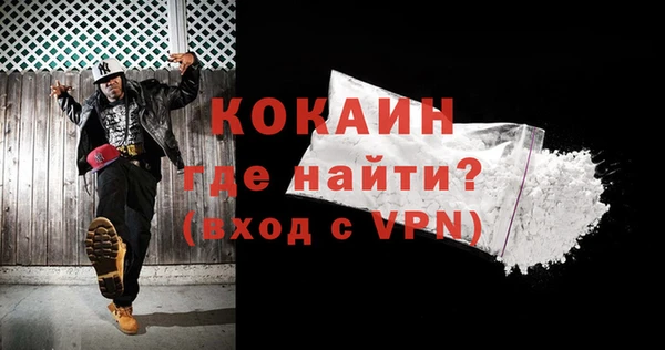 метадон Балабаново