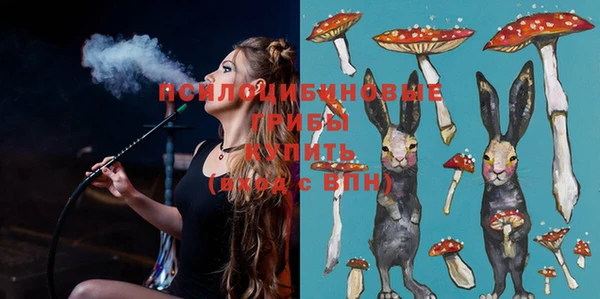 MDMA Premium VHQ Арсеньев