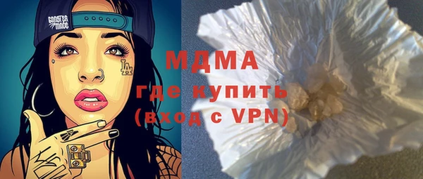 дурь Ростов