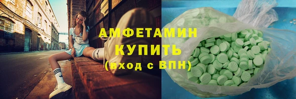метадон Балабаново