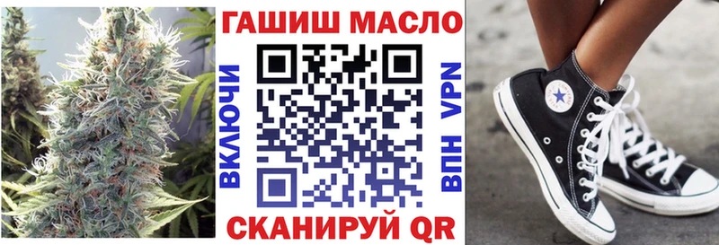 ТГК THC oil  сколько стоит  Лысьва 